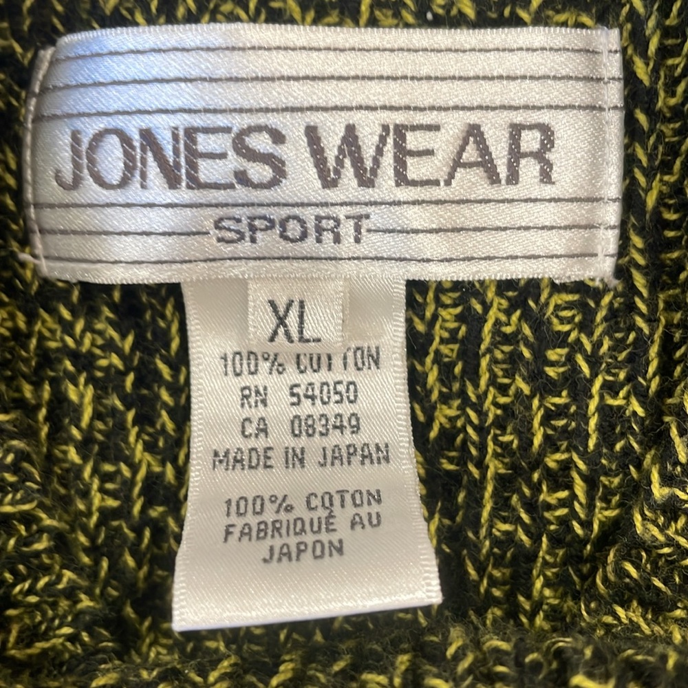 Jones Wear Sport Chunky Knit Cotton Sleeveless Sweater Top XL - Picture 9 of 11